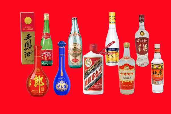 石家庄市长安回收名酒.jpg