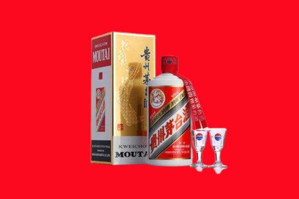 石家庄市长安回收茅台酒