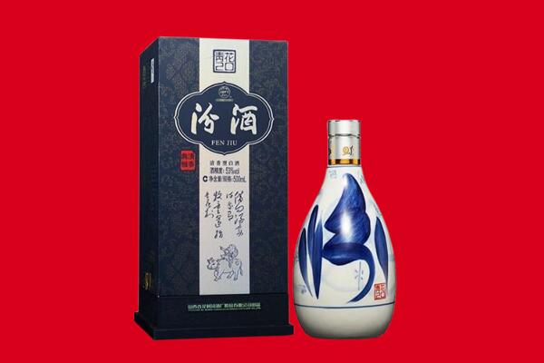 石家庄市长安30年茅台酒周边回收
