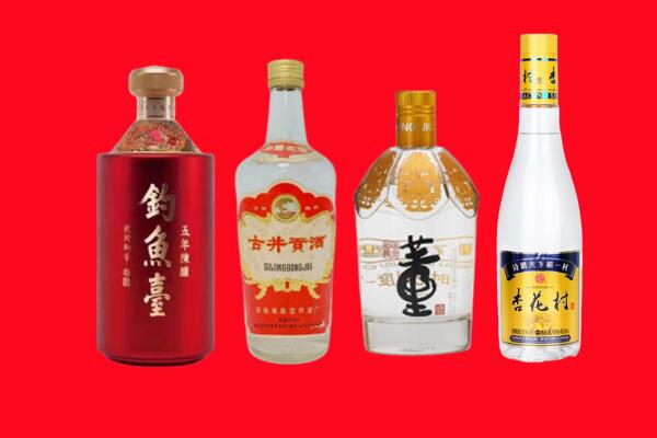 石家庄市长安回收老酒.jpg